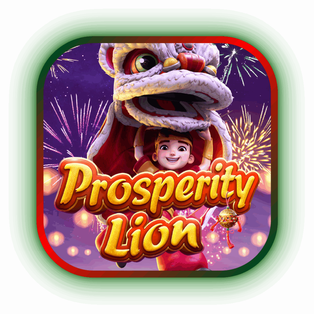 Prosperity Lion